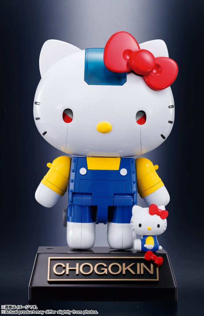 Limited Edition Hello Kitty Chogokin Mech Adds New Features