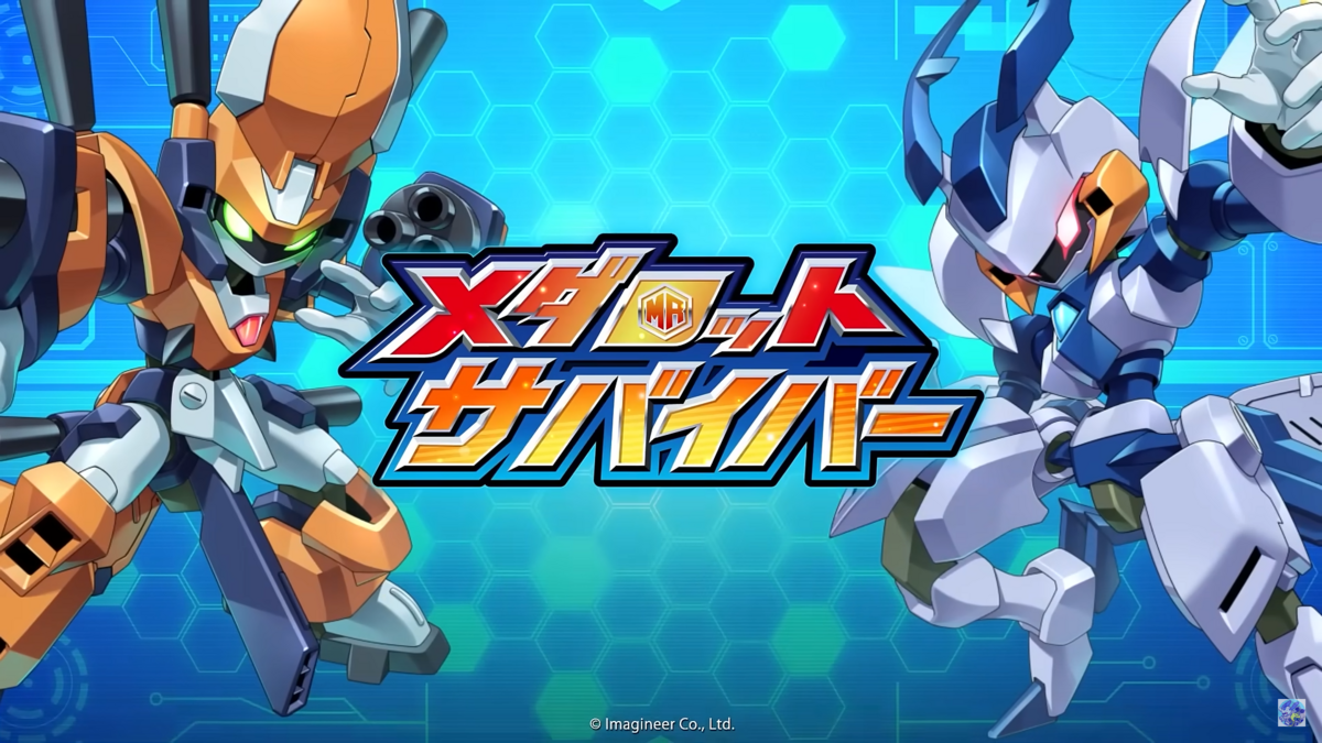 Medabots Survivors Release Date Announced