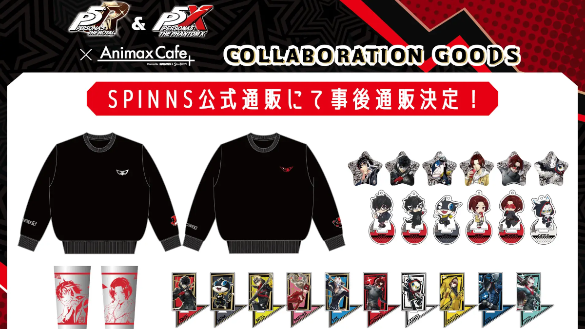 Persona 5 Royal and P5X Animax Cafe Items Will Be Sold Again