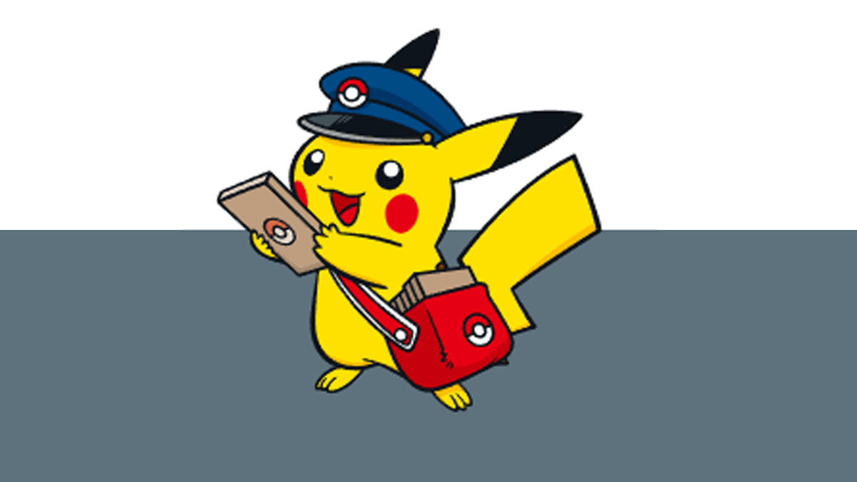 Japanese Pokemon Center Online Undergoing Indefinite Maintenance