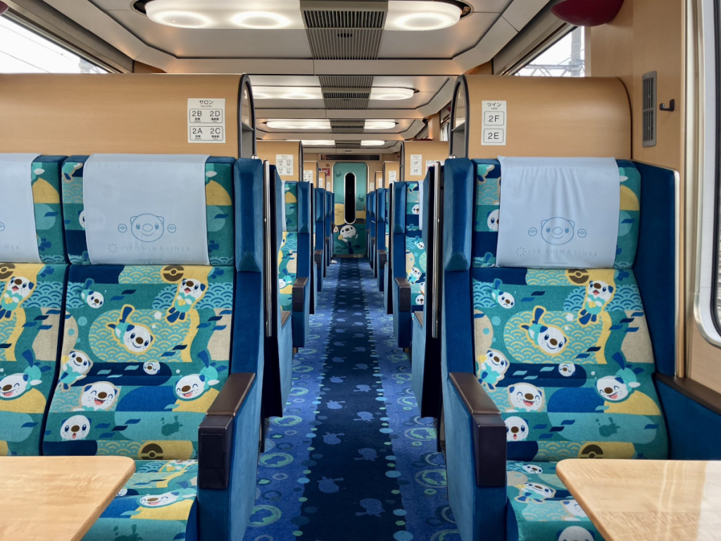 Pokemon Oshawott-inspired Mijumaru Liner train - interiors