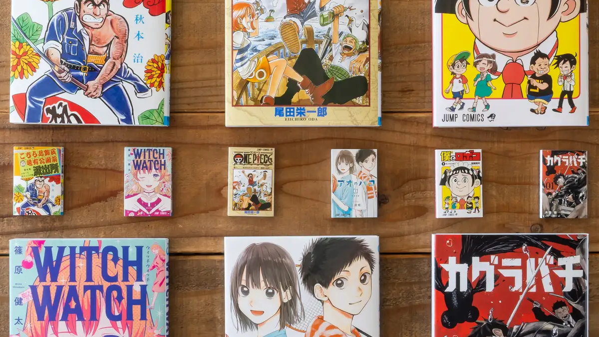 Mini Versions of Shonen Jump Manga Appear in Gachapon Machines