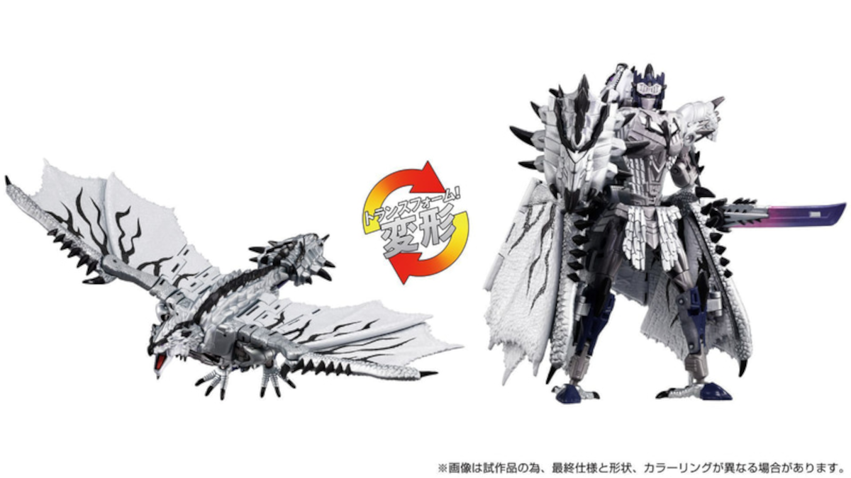 Silver Rathalos Prime is a new Monster Hunter - Transformers crossover action figure