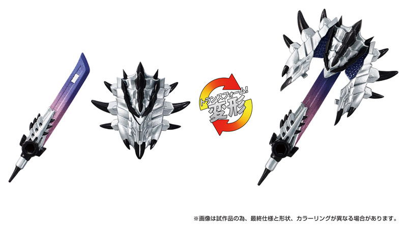 Silver Rathalos Prime - sword and shield combination