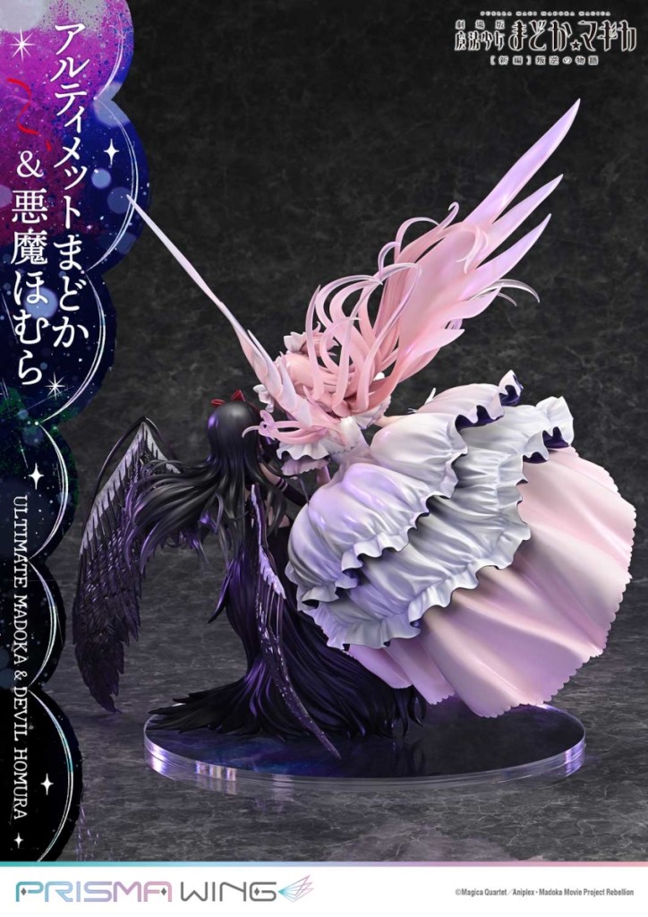 Ultimate Madoka and Devil Homura Prisma Wing figure set - back