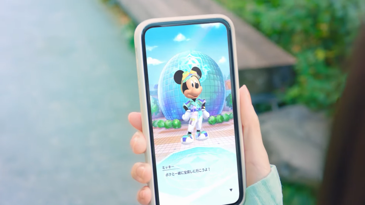 Disney Step ARG Debuts in Japa