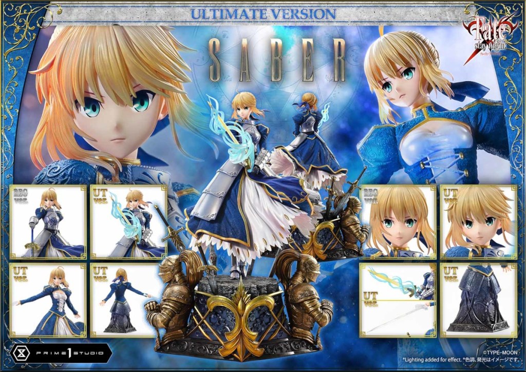 Fate stay night Saber 1-4 scale statue - Regular and Ultimate version content differences