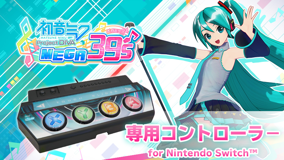 Hatsune Miku Project Diva Mega Mix Controller Pre-Orders Open