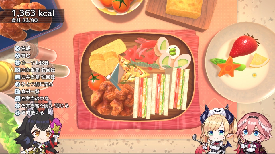 Hololive Holo's Hanafuda includes Bento Creation mode