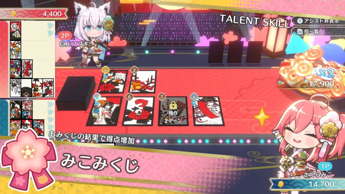 Hololive Holo's Hanafuda release date is the last day of July 2025