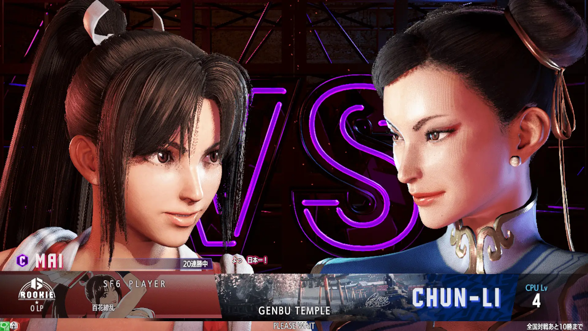 Mai Shiranui vs Chun-Li in Street Fighter 6 Type Arcade