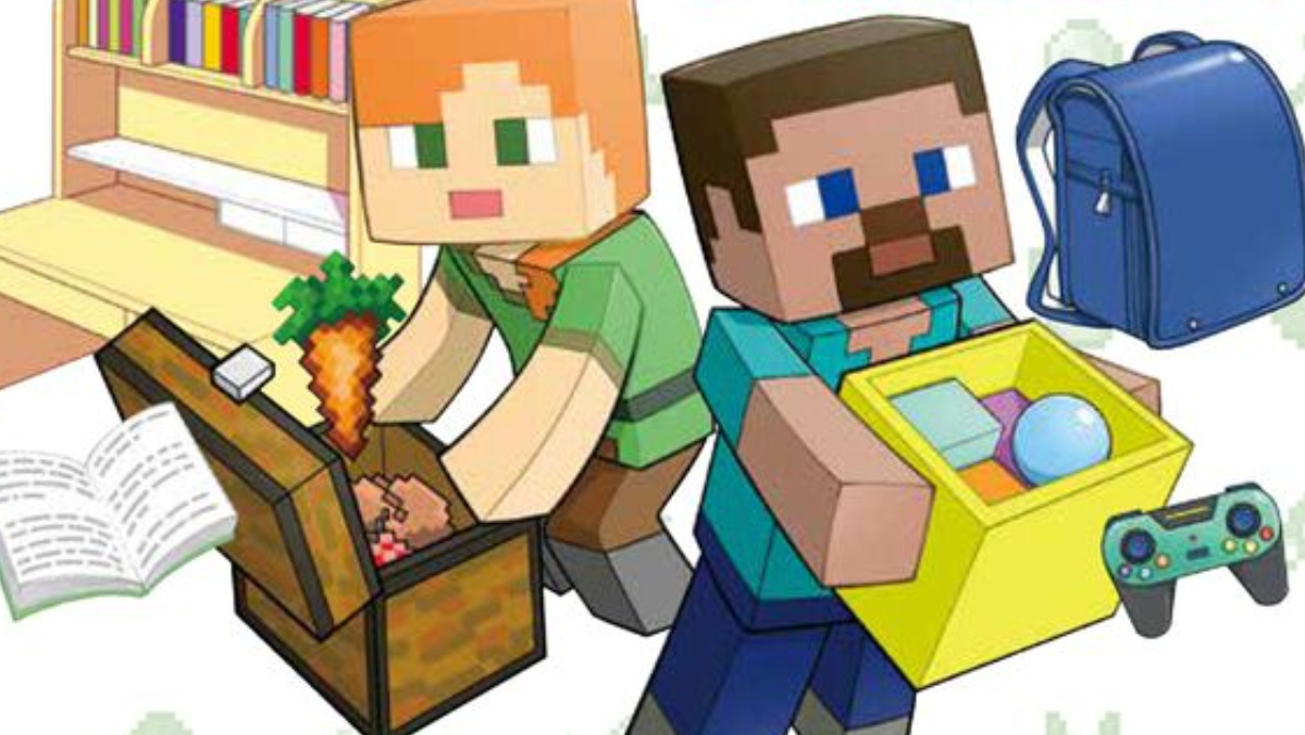 Minecraft Book Teaches Kids to Be More Organized