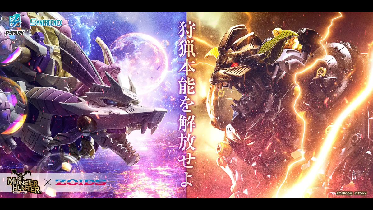 Zoids Mizutsune and Rajang Model Kits Coming This October