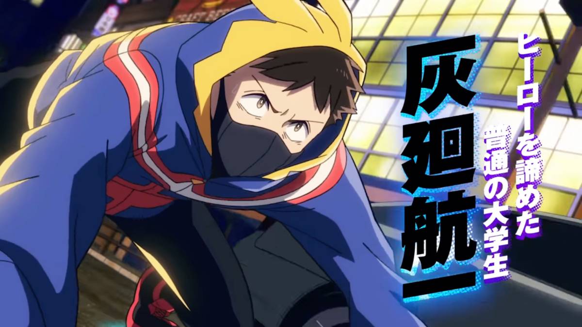 My Hero Academia: Vigilantes Anime Will Stream on Crunchyroll