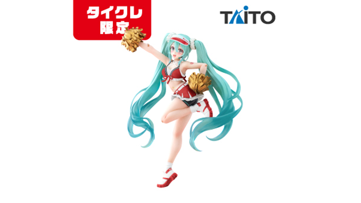 New Hatsune Miku Cheerleader Figure Is Ready to Cheer You On