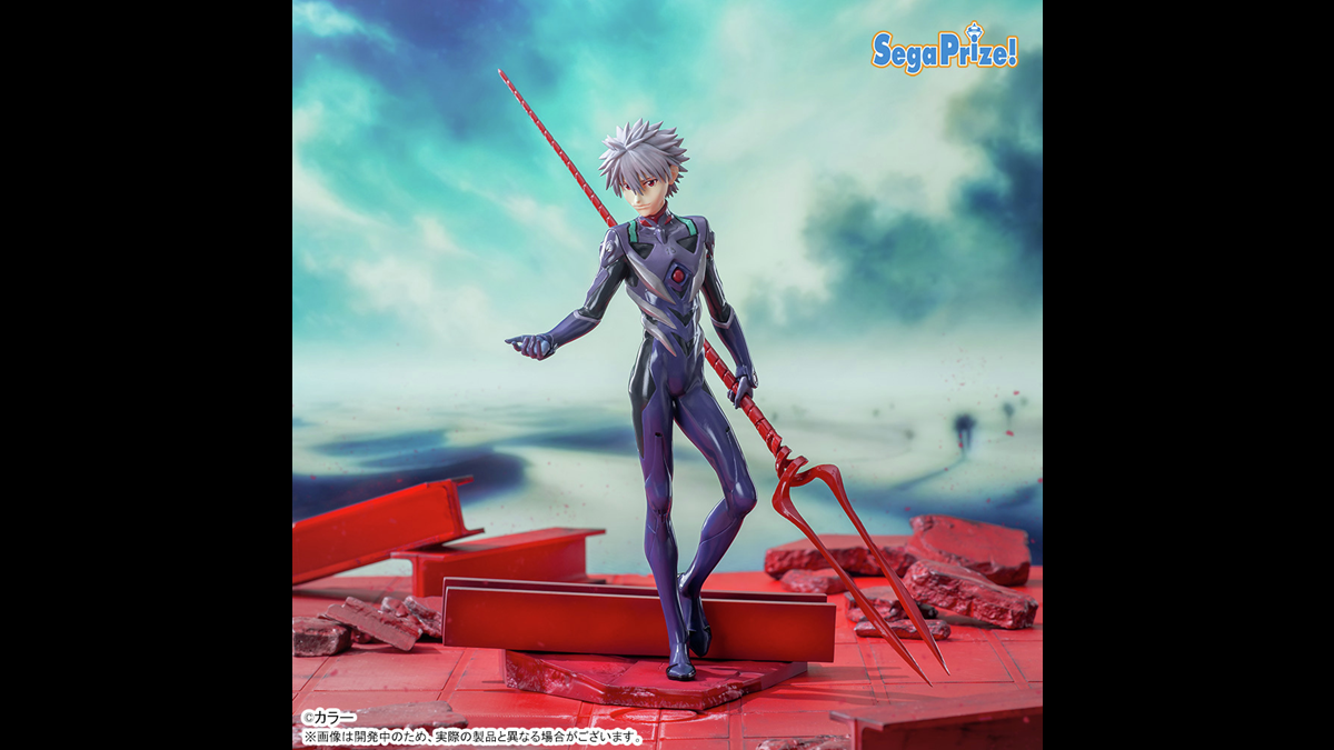 New Rebuild of Evangelion Kaworu Figure Holds Lance of Longinus