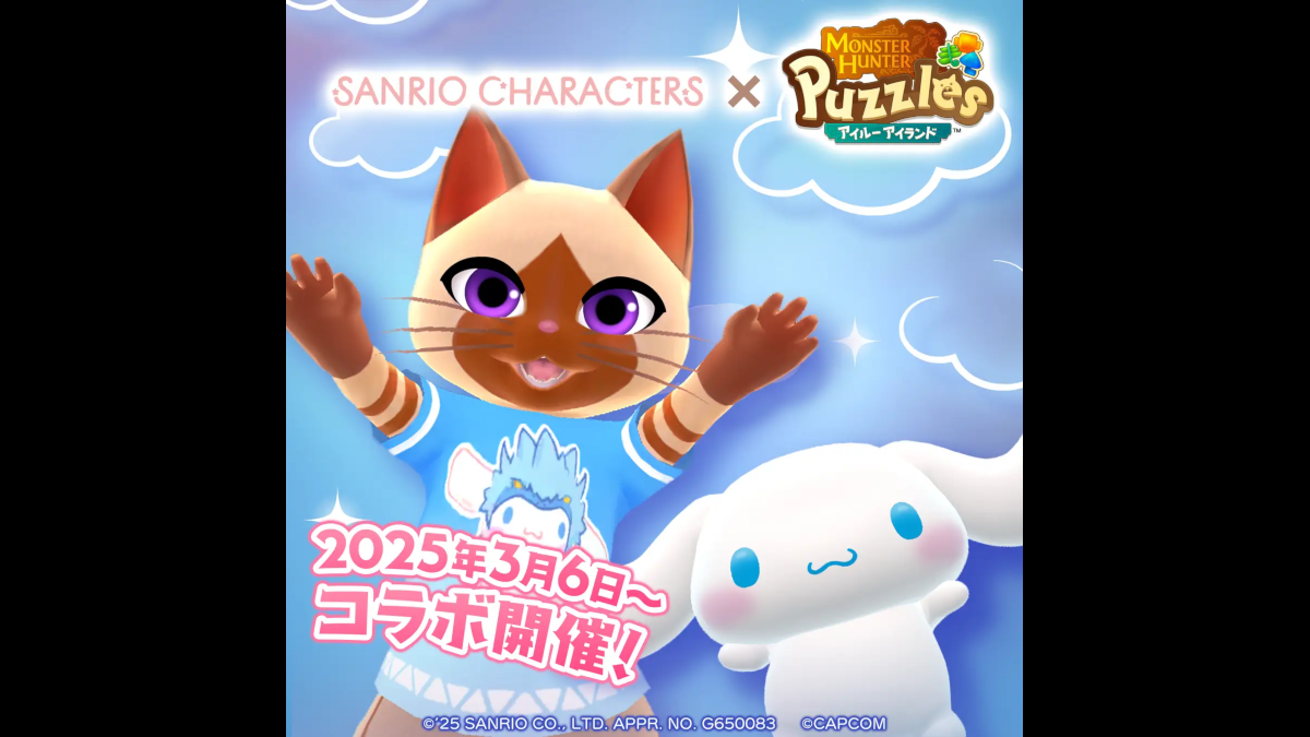 New Monster Hunter Puzzles Sanrio Event Features Cinnamoroll