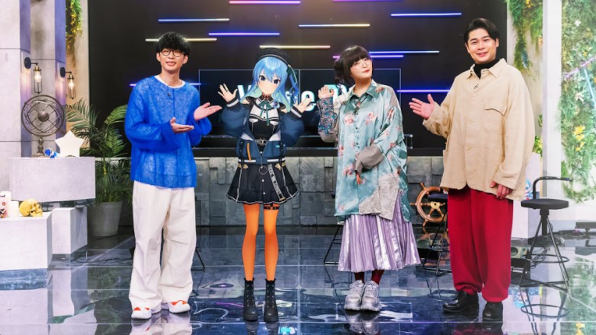 NHK Hololive Vtuber Song showcase will be hosted by Hoshimachi Suisei