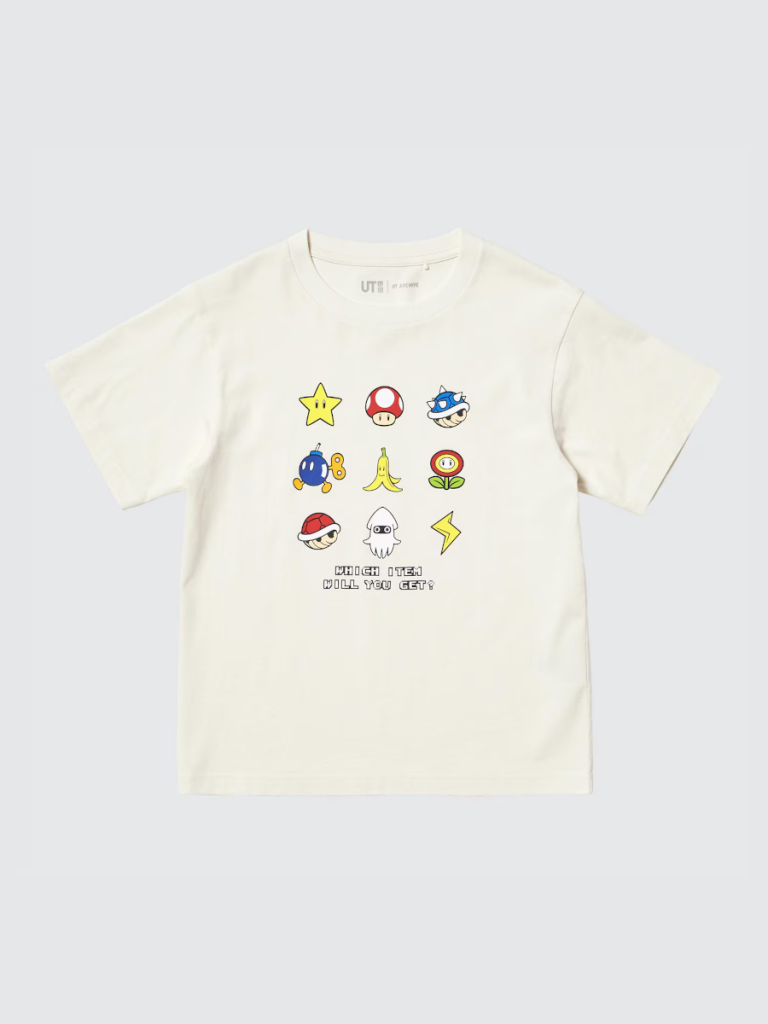 SMB UT Archive - Kids 5 - pastel cream Items