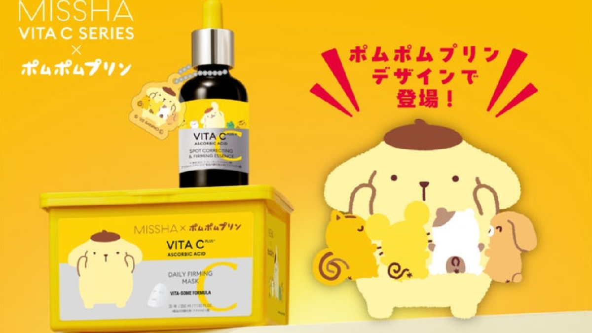 PomPomPurin Appears on Vita C Skincare Products